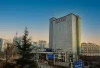 헝펑 호텔 바중 싱 원전 과학 기술 박물관 주변 호텔