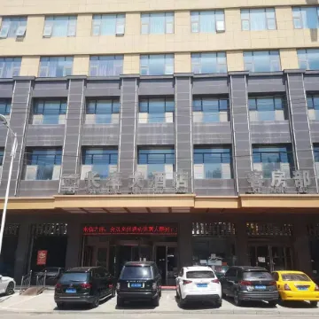 Biyang Changxing Hotel