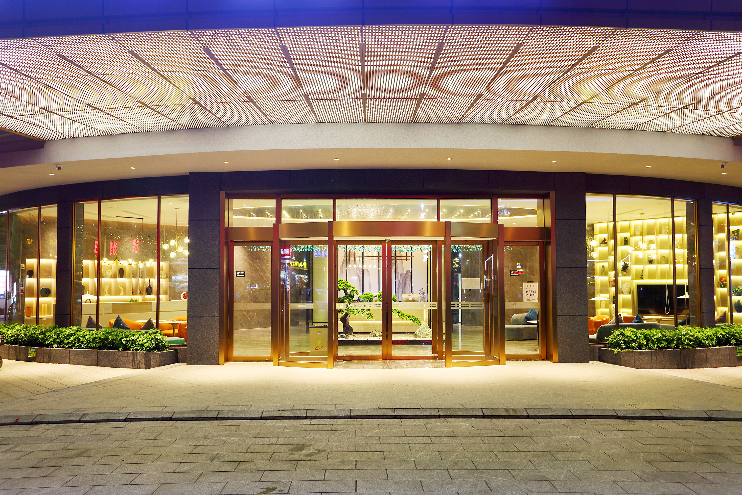 Meihao Lizhi Hotel (Guangzhou Huadu Cultural Tourism City Shiling) Over view