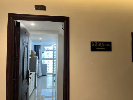 Nanning Yamei Serviced Apartment (Wanda Maotianyucheng Branch) Отели рядом с достопримечательностью «Guangxi University of Foreign Languages»