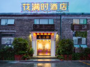 Huamanshi Hotel