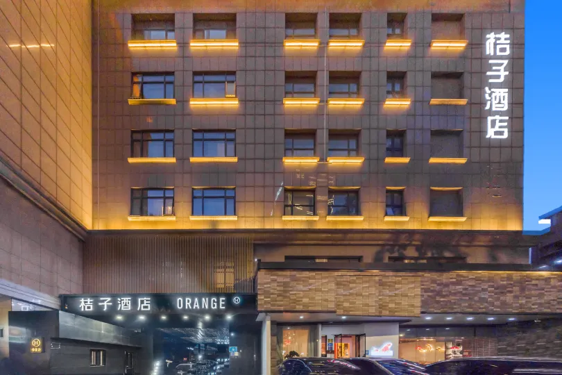 Orange Hotel (Jinan Grand View Garden Store）