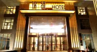 Weishi Jinxiu Hotel Hotels in Weishi