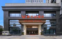Vienna Hotel (Zhuji Station Baolong Plaza) Hotels in der Nähe von Zhuji Gymnasium