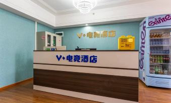 V+Esports Hotel