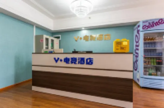 V+Esports Hotel