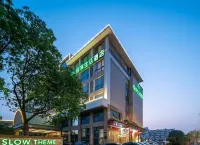 慢享生活酒店（鹽城高鐵站店） 鄰近鹽城生物工程分院的酒店