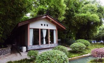 Shanghewan Courtyard B&B (Chengdu Qingbaijiang Shop)