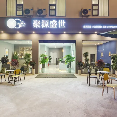 Juyuan Shengshi Hotel (Chengdu Tianfu International Airport Branch)