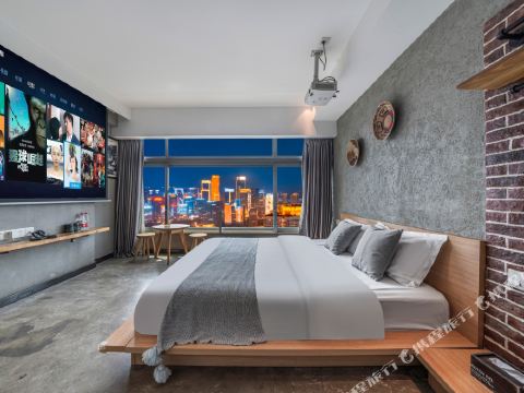 Qimen Theme Hotel (Jiefangbei Hongyadong Shop)