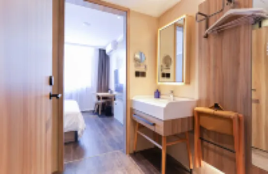 HanTing Hotel (Beijing Zhixin Road University of Science and Technology) Hotels near University of Science and Technology Beijing Wuhuan Square