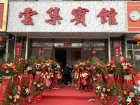 Yunji Hotel
