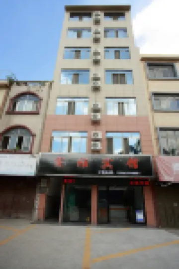 Xuanya Hotel