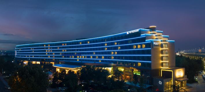 Wyndham Qingdao Hotels in Qingdao