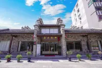 Shennong Yiju Theme Homestay - 2-Star