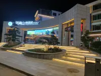 Wuyi Mountain Youlan Homestay - 2-Star