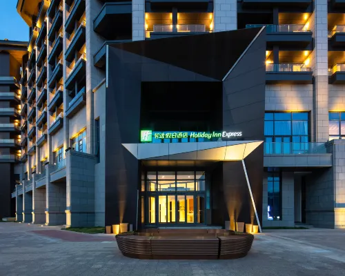 Holiday Inn Express CHONGLI by IHG โรงแรมในจางเจียโข่ว