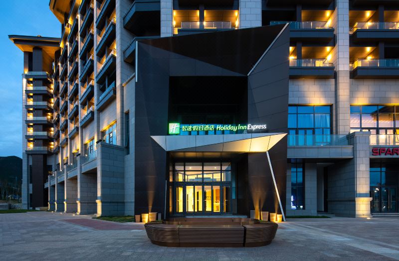 Holiday Inn Express Chongli by IHG