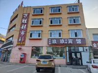 Xinghexu Theme Hotel