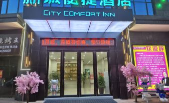 Convenient New Town Hotel