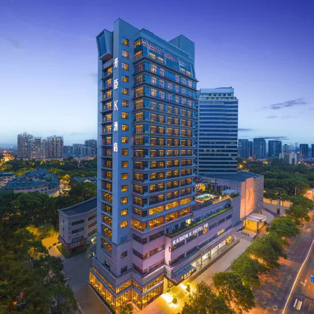 Kasion K Hotel Yiwu