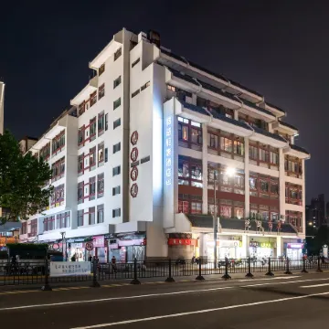 Sushi Light Luxury Hotel (Shanghai Bund Chenghuang Temple Branch)