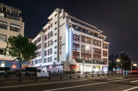 Sushi Light Luxury Hotel (Shanghai Bund Chenghuang Temple Branch)