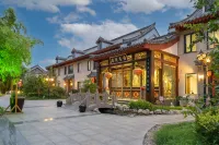 Fuzi Binshe Family Education Culture Boutique Hotel