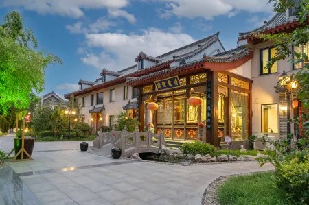 Fuzi Binshe Family Education Culture Boutique Hotel