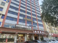 Honghua Hotel Hotels in Jiaoling