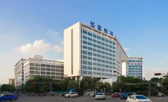 Lavande Hotel (Foshan Huanan Chuanggu)