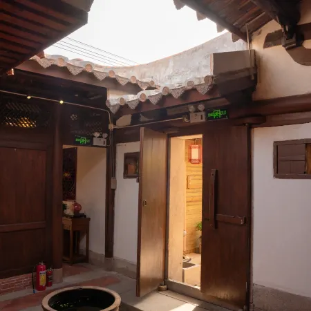 Minnan Yuqing Courtyard Homestay (Kaiyuan Temple Branch, West Street, Quanzhou Ancient City) Отели рядом с достопримечательностью «Башня Dongxi»