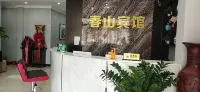 Huairen Chunshan Business Hotel