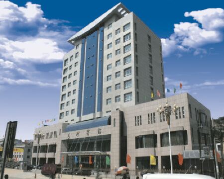 吉縣吉州賓館 住宿飯店