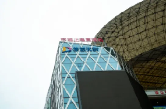 萍鄉池上電競飯店 住宿飯店