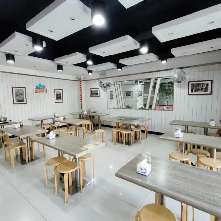Taian Maple Hotel