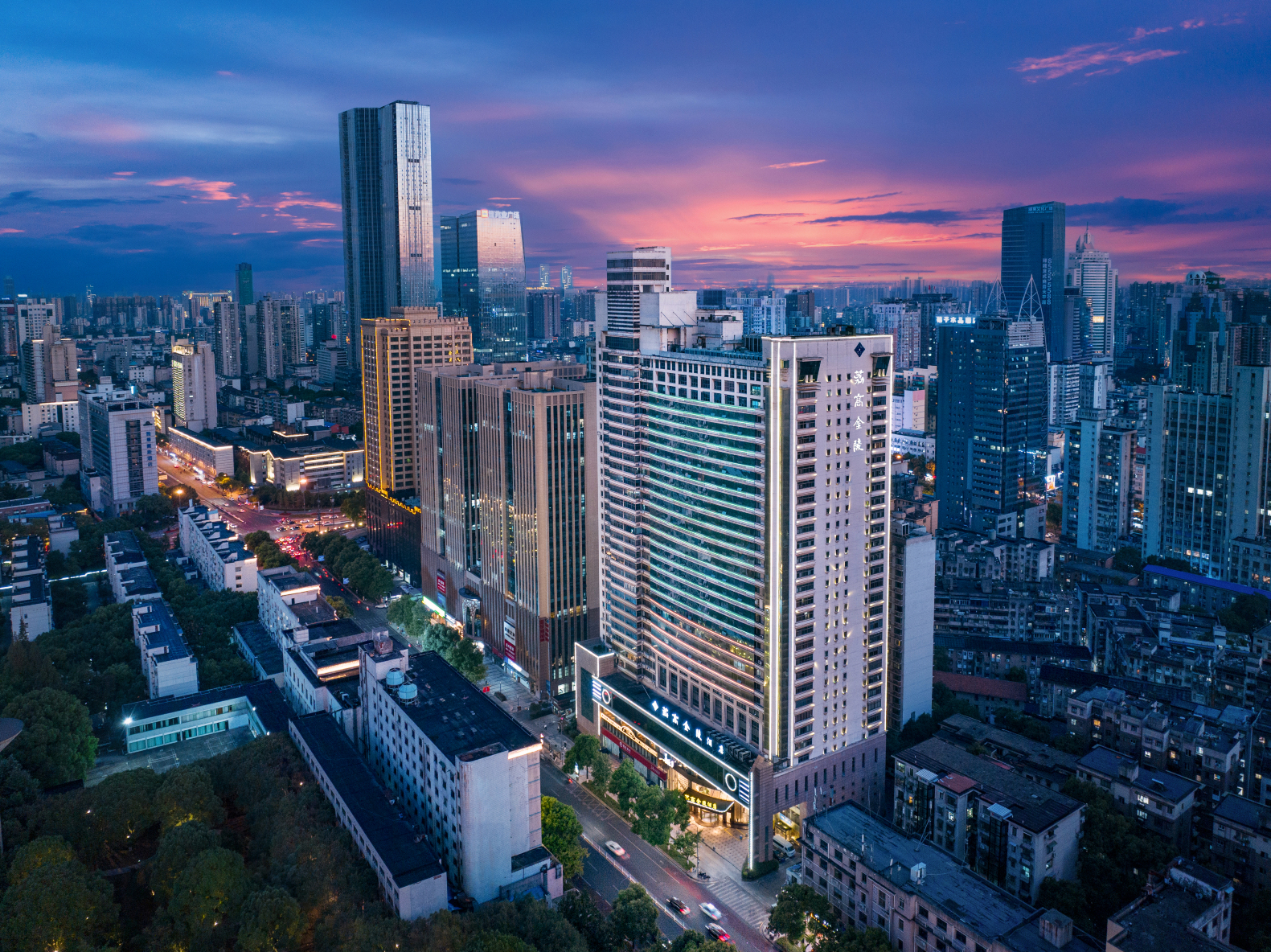 Lead-Goal Premier Hotel Hotels in Changsha