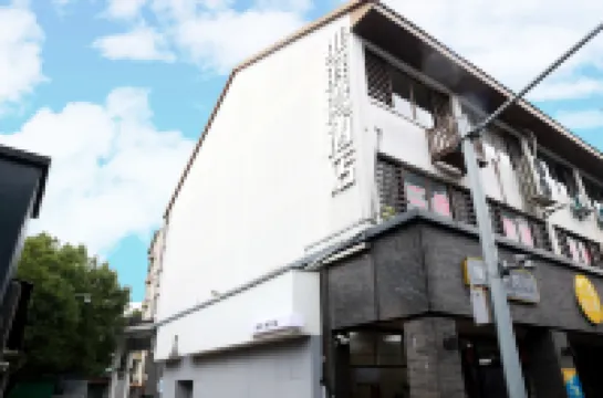 Pinghu Weibinwan Hotel