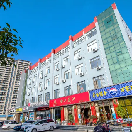 yunding Hotel (Tanguo Ancient City)