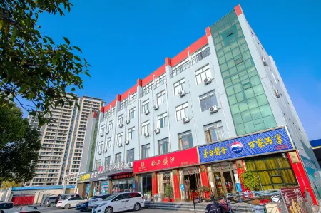 Junyi Hotel (Tanguo Ancient City)