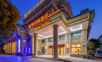 Vienna Hotel (Deqing Yong'an Street Branch)