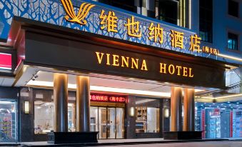 Vienna Hotel (Shanwei Haifeng)