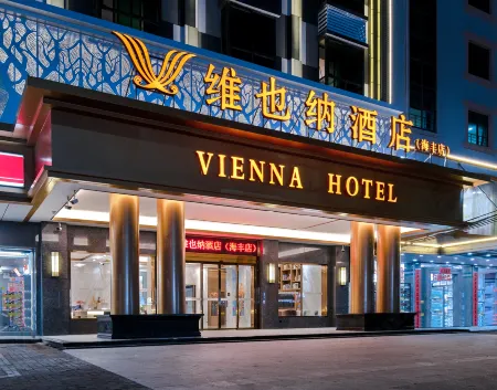 Vienna Hotel (Shanwei Haifeng)