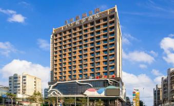Xana Hotelle Hotel (Fangchenggang West Bay City Beach)