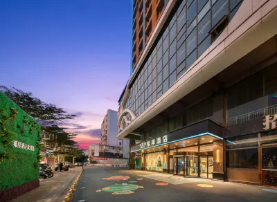 Xana Hotelle Hotel (Fangchenggang West Bay City Beach) Hotels near Jiangshan Bandao