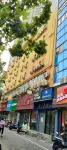 7Days Inn Hotel (Nanjing Xinjiekou Shanghai Road Subway Station) Hotels in Nanjing