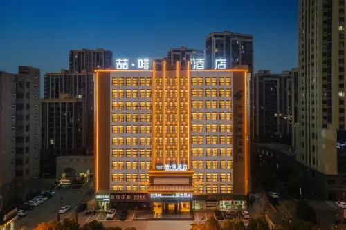 James Joyce Coffetel (Huaiyuan County Government Branch) Hotel a Huaiyuan