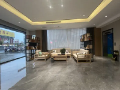 Homeinn Ripple Hotel (Guannan Baihui Pedestrian Street)