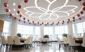 Tianjin Yunqi Longjia International Airport Hotel