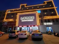 Sofitel Hotel (Hebi Railway Station) - E-sport